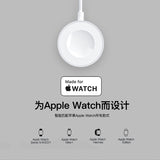 Soodatek Apple Watch Magnetic Wireless Charging Cable